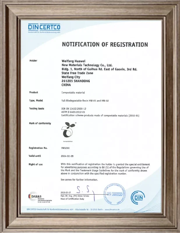DAP Technology Investment Joint Stock Company